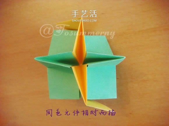 圣誕星折法圖解教程 折紙圣誕星的方法步驟 -  rpnrmr.com