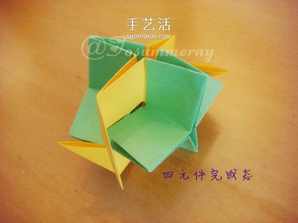 圣誕星折法圖解教程 折紙圣誕星的方法步驟 -  rpnrmr.com