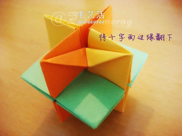 圣誕星折法圖解教程 折紙圣誕星的方法步驟 -  rpnrmr.com