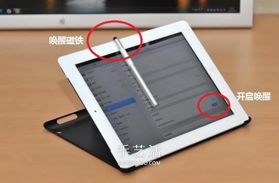 自制電容筆簡(jiǎn)單一點(diǎn)的 電容筆DIY圖解教程 -  rpnrmr.com