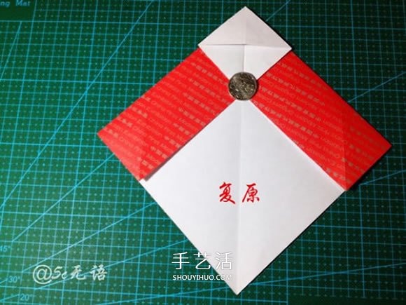 背著麻袋的可愛(ài)圣誕老人手工折紙圖解教程 -  rpnrmr.com