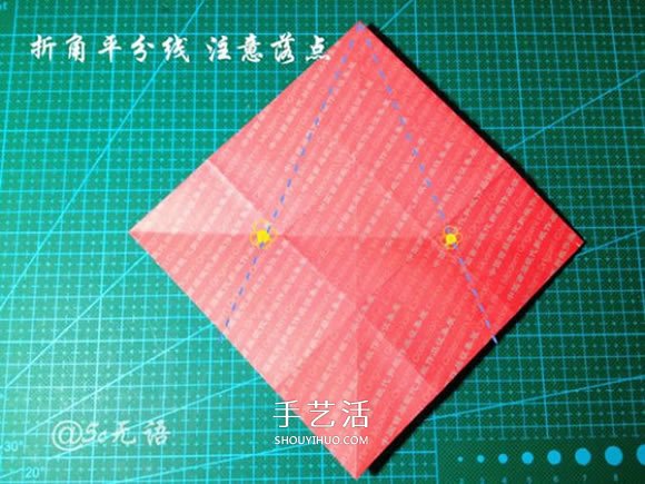 背著麻袋的可愛(ài)圣誕老人手工折紙圖解教程 -  rpnrmr.com