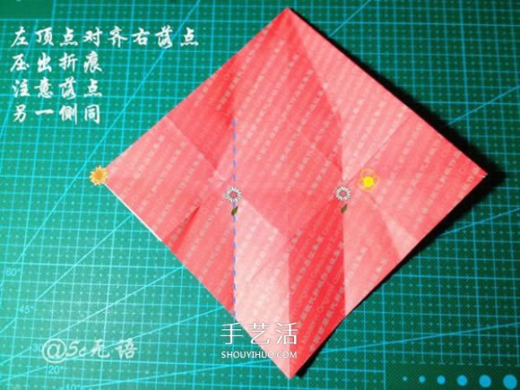 背著麻袋的可愛(ài)圣誕老人手工折紙圖解教程 -  rpnrmr.com