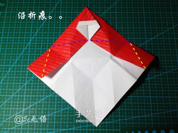 背著麻袋的可愛(ài)圣誕老人手工折紙圖解教程 -  rpnrmr.com