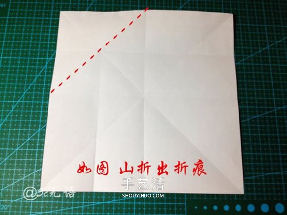 背著麻袋的可愛(ài)圣誕老人手工折紙圖解教程 -  rpnrmr.com