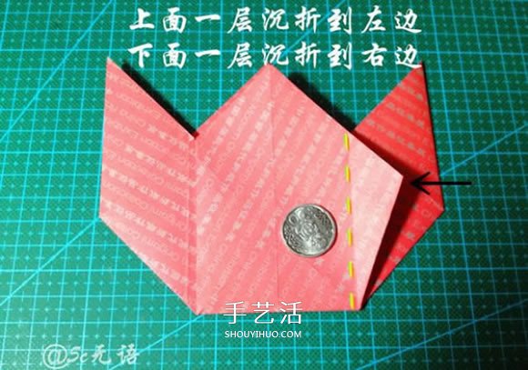 背著麻袋的可愛(ài)圣誕老人手工折紙圖解教程 -  rpnrmr.com