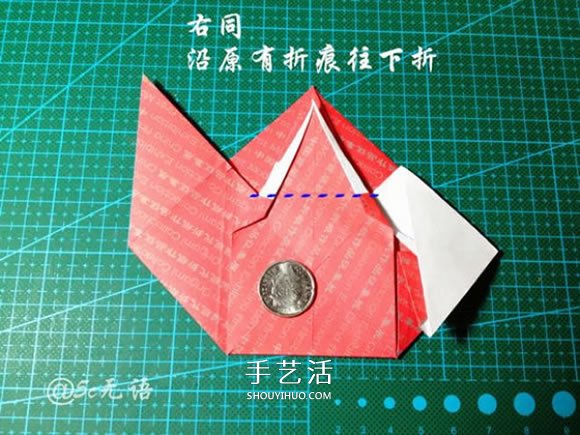 背著麻袋的可愛(ài)圣誕老人手工折紙圖解教程 -  rpnrmr.com