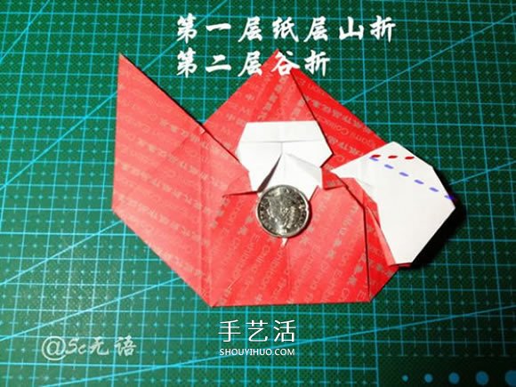 背著麻袋的可愛(ài)圣誕老人手工折紙圖解教程 -  rpnrmr.com