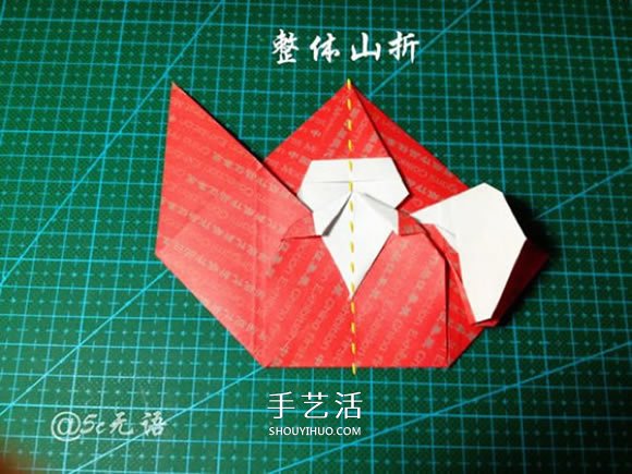 背著麻袋的可愛(ài)圣誕老人手工折紙圖解教程 -  rpnrmr.com