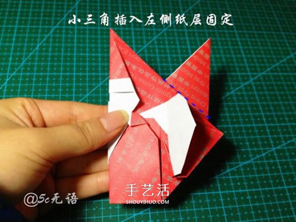 背著麻袋的可愛(ài)圣誕老人手工折紙圖解教程 -  rpnrmr.com
