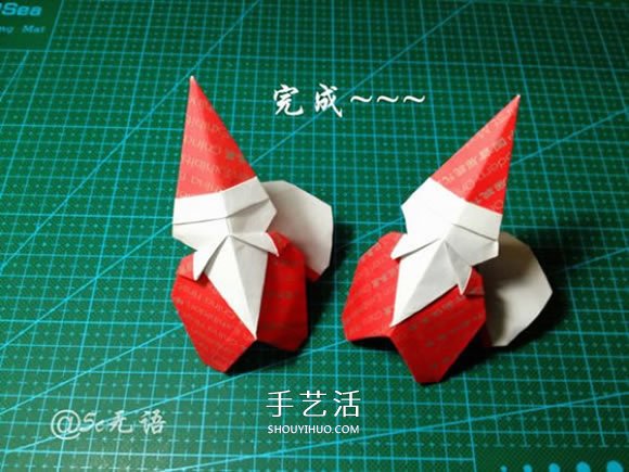 背著麻袋的可愛(ài)圣誕老人手工折紙圖解教程 -  rpnrmr.com