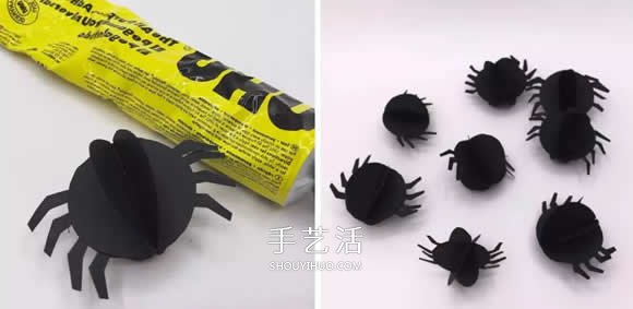 萬圣節(jié)黑蜘蛛掛飾制作 簡單卡紙做蜘蛛的方法 -  rpnrmr.com