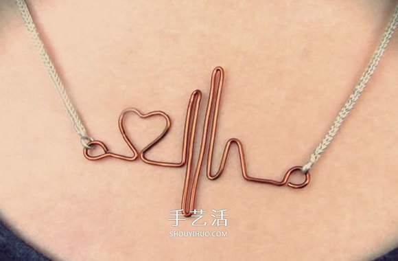 情人節(jié)心動項鏈DIY 金屬絲制作愛心項鏈墜 -  rpnrmr.com