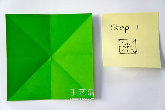 怎樣折立體圣誕樹(shù)圖解 兒童立體圣誕樹(shù)的折法 -  rpnrmr.com