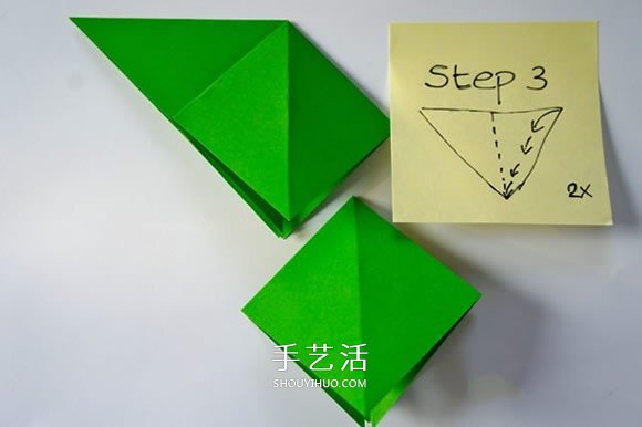 怎樣折立體圣誕樹(shù)圖解 兒童立體圣誕樹(shù)的折法 -  rpnrmr.com