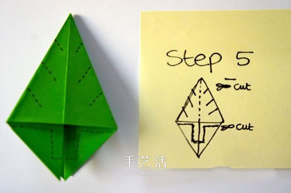 怎樣折立體圣誕樹(shù)圖解 兒童立體圣誕樹(shù)的折法 -  rpnrmr.com