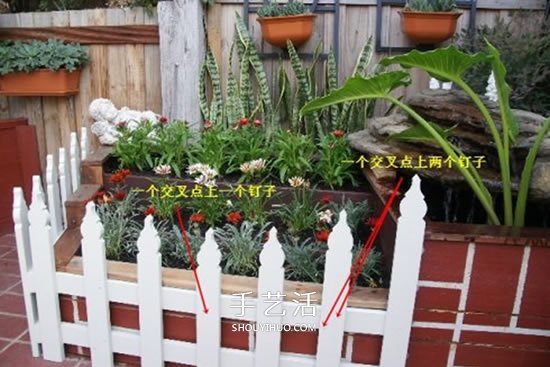 自制園藝小圍欄的方法 木板園藝圍欄DIY教程 -  rpnrmr.com