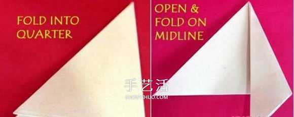 手工海棠花的折法圖解 折紙海棠花的方法步驟 -  rpnrmr.com