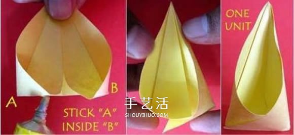 手工海棠花的折法圖解 折紙海棠花的方法步驟 -  rpnrmr.com