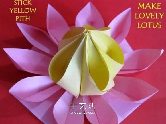 手工海棠花的折法圖解 折紙海棠花的方法步驟 -  rpnrmr.com