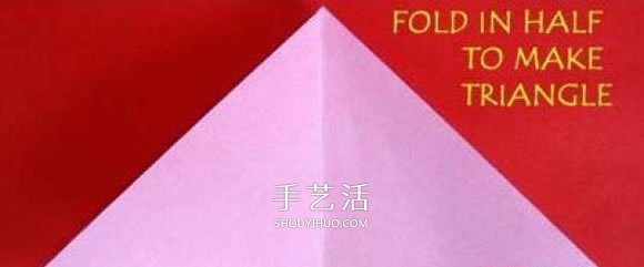 手工海棠花的折法圖解 折紙海棠花的方法步驟 -  rpnrmr.com