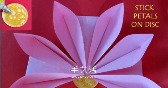 手工海棠花的折法圖解 折紙海棠花的方法步驟 -  rpnrmr.com