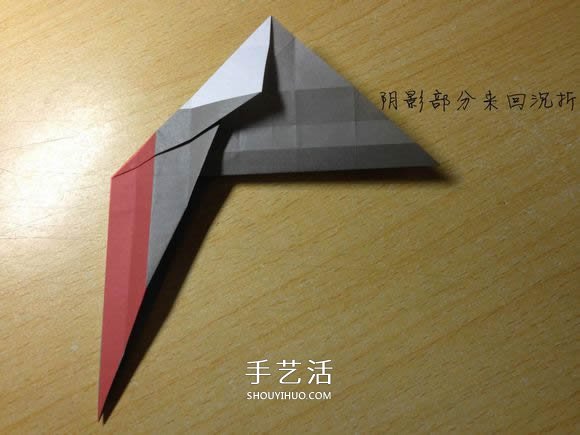 挖土機(jī)的折紙方法圖解 手工挖掘機(jī)的折法過程 -  rpnrmr.com