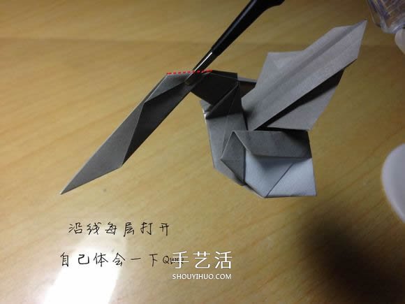 挖土機(jī)的折紙方法圖解 手工挖掘機(jī)的折法過程 -  rpnrmr.com