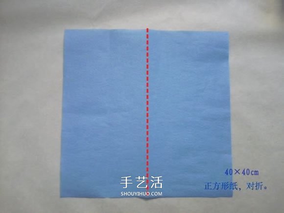 玫瑰花的折紙步驟圖解 手揉紙折25瓣玫瑰花 -  rpnrmr.com