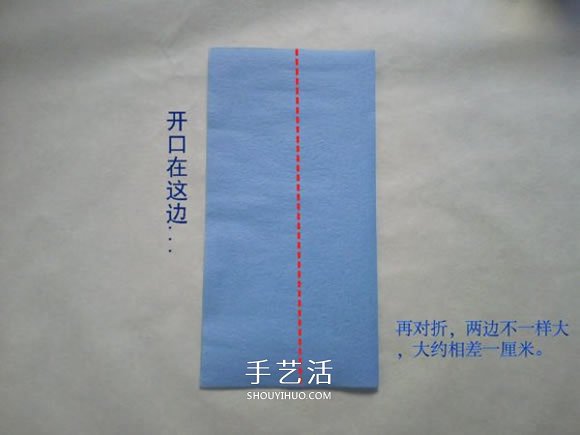玫瑰花的折紙步驟圖解 手揉紙折25瓣玫瑰花 -  rpnrmr.com