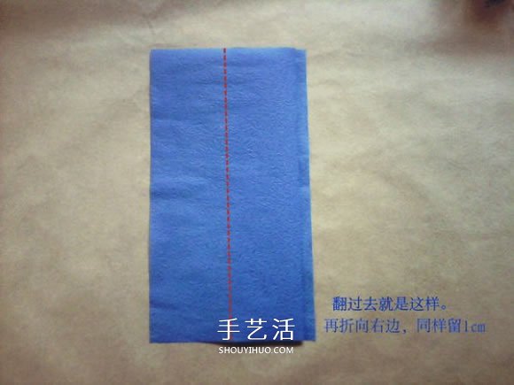玫瑰花的折紙步驟圖解 手揉紙折25瓣玫瑰花 -  rpnrmr.com
