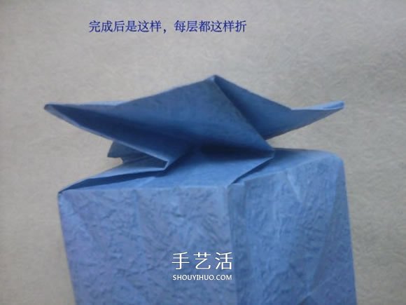 玫瑰花的折紙步驟圖解 手揉紙折25瓣玫瑰花 -  rpnrmr.com