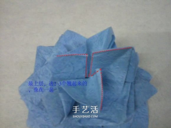 玫瑰花的折紙步驟圖解 手揉紙折25瓣玫瑰花 -  rpnrmr.com