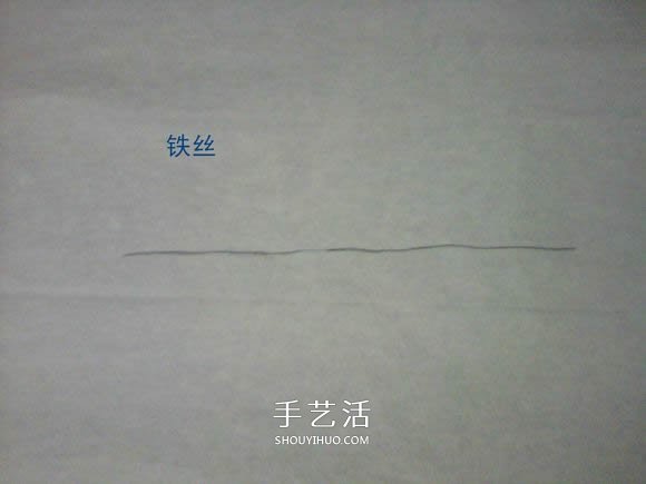 玫瑰花的折紙步驟圖解 手揉紙折25瓣玫瑰花 -  rpnrmr.com