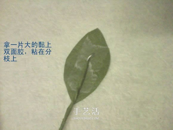 玫瑰花的折紙步驟圖解 手揉紙折25瓣玫瑰花 -  rpnrmr.com