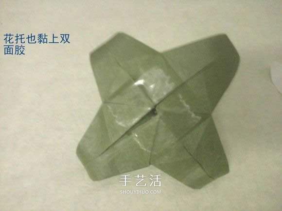 玫瑰花的折紙步驟圖解 手揉紙折25瓣玫瑰花 -  rpnrmr.com