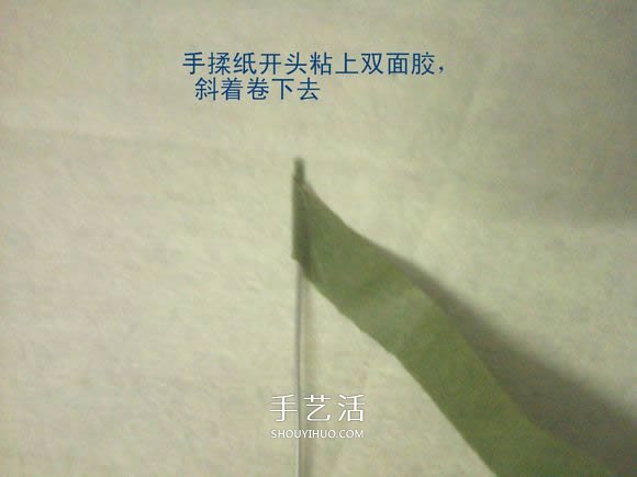 玫瑰花的折紙步驟圖解 手揉紙折25瓣玫瑰花 -  rpnrmr.com