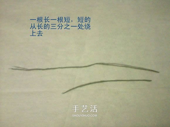 玫瑰花的折紙步驟圖解 手揉紙折25瓣玫瑰花 -  rpnrmr.com