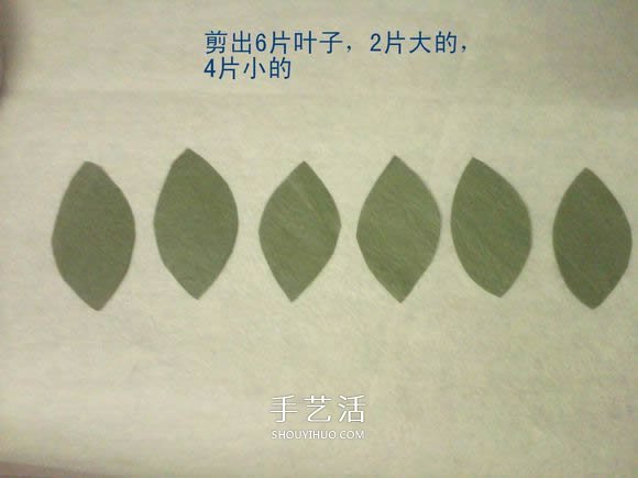 玫瑰花的折紙步驟圖解 手揉紙折25瓣玫瑰花 -  rpnrmr.com