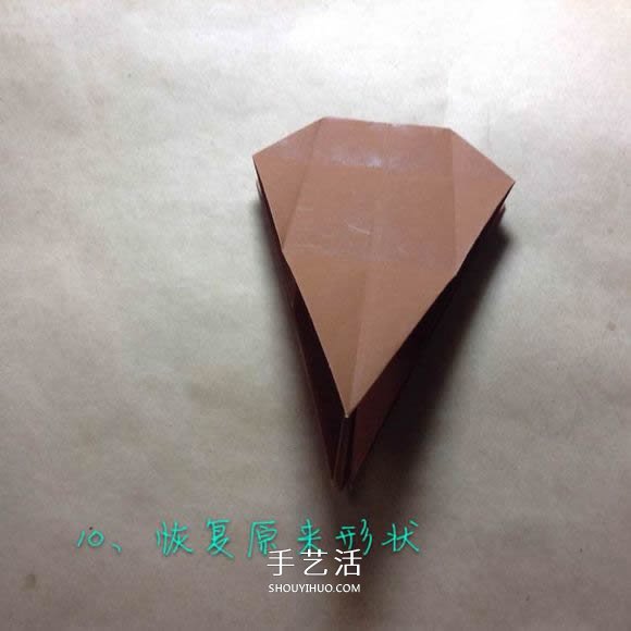 玩具木馬的折法圖解 折紙木馬的方法教程 -  rpnrmr.com