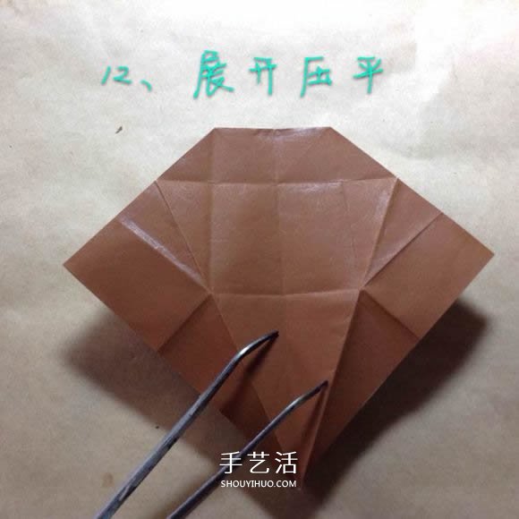 玩具木馬的折法圖解 折紙木馬的方法教程 -  rpnrmr.com