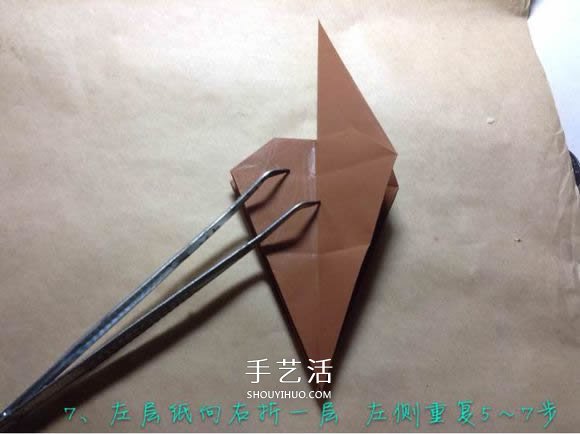 玩具木馬的折法圖解 折紙木馬的方法教程 -  rpnrmr.com