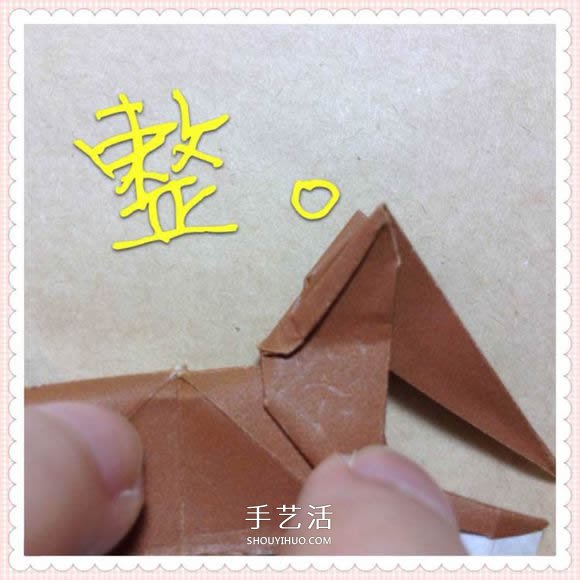 玩具木馬的折法圖解 折紙木馬的方法教程 -  rpnrmr.com