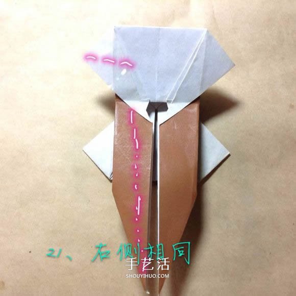 玩具木馬的折法圖解 折紙木馬的方法教程 -  rpnrmr.com