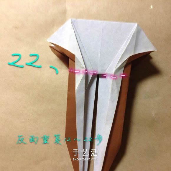 玩具木馬的折法圖解 折紙木馬的方法教程 -  rpnrmr.com