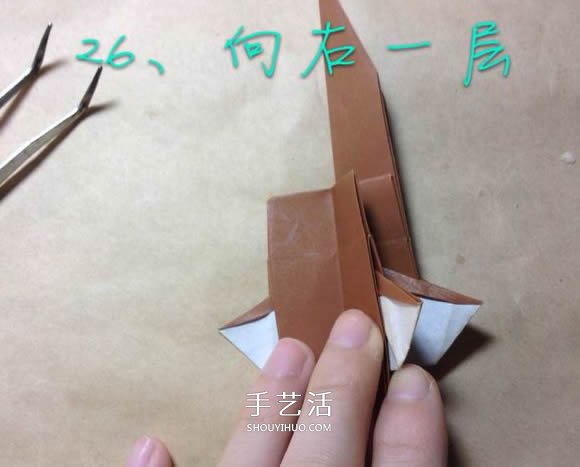 玩具木馬的折法圖解 折紙木馬的方法教程 -  rpnrmr.com