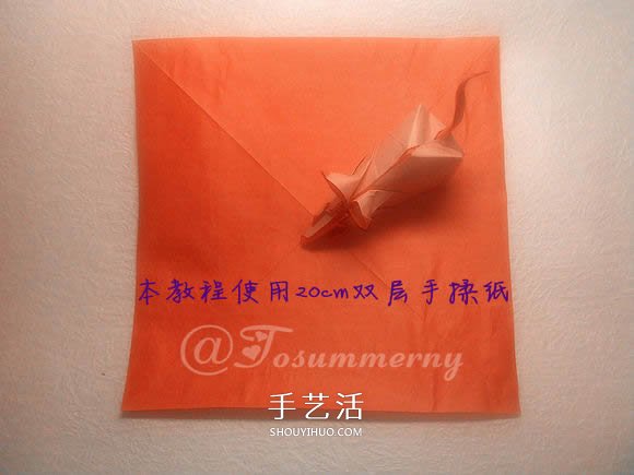 怎么折紙老鼠的圖解 立體小老鼠的折法步驟 -  rpnrmr.com