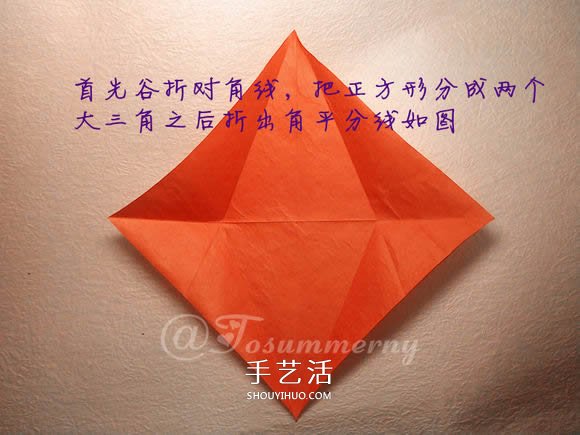 怎么折紙老鼠的圖解 立體小老鼠的折法步驟 -  rpnrmr.com