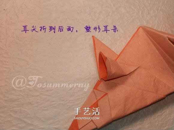 怎么折紙老鼠的圖解 立體小老鼠的折法步驟 -  rpnrmr.com