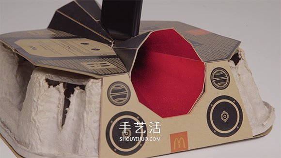 不再用完就丟！麥當勞紙杯架做成不插電喇叭 -  rpnrmr.com